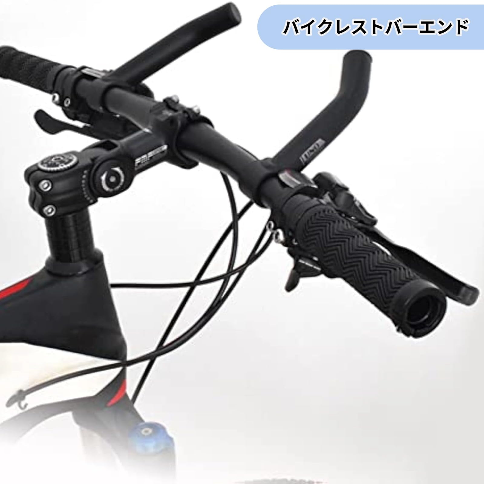 Amazon.co.jp: PEWETE バイクレストバーエンド 自転車バーエンドパーツ